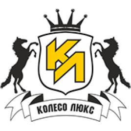 Колесо Люкс